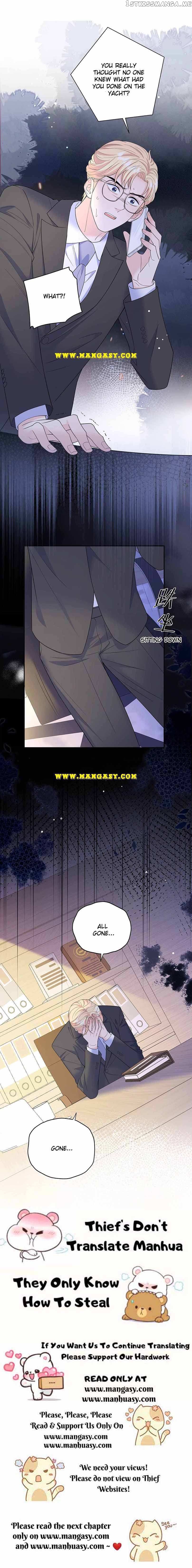 I Know What You Think Chapter 128 - page 12