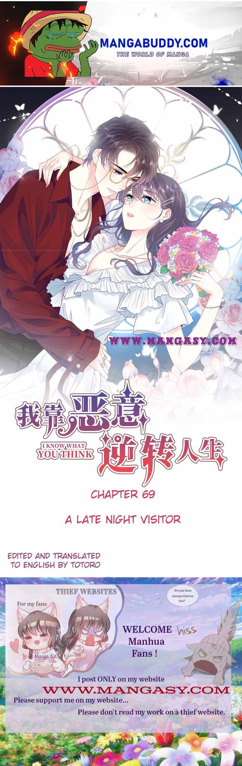 I Know What You Think chapter 69 - page 1