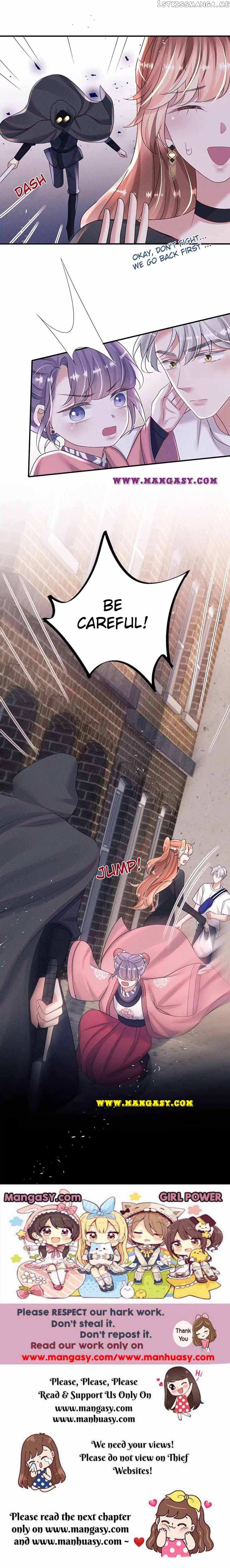 Kiss You Every Day Chapter 74 - page 16
