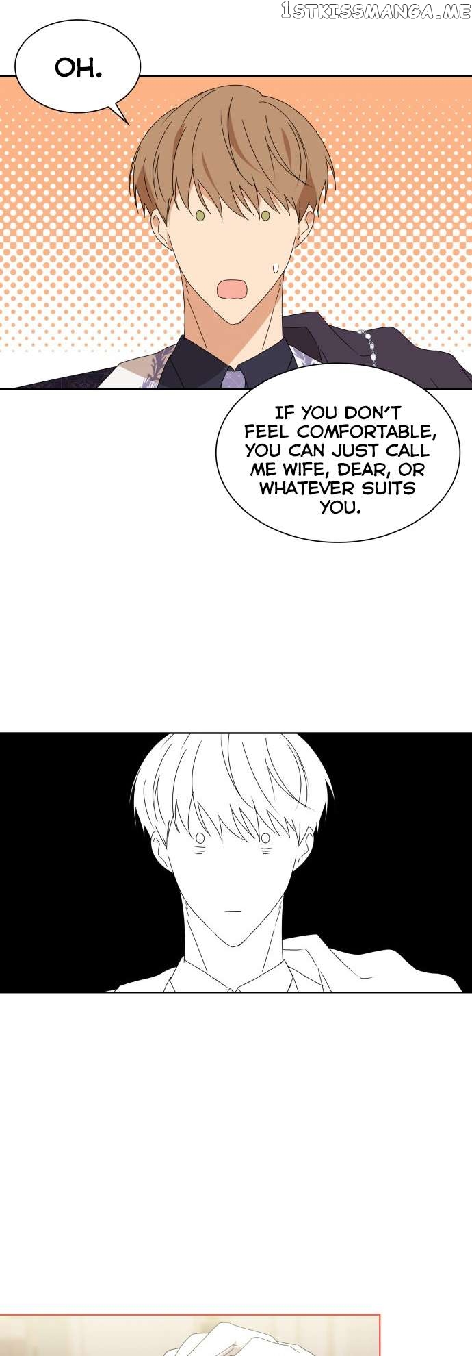 Cross My Heart and Hope to Die Chapter 3 - page 13
