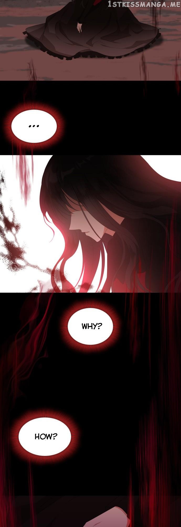Cross My Heart and Hope to Die Chapter 2 - page 11