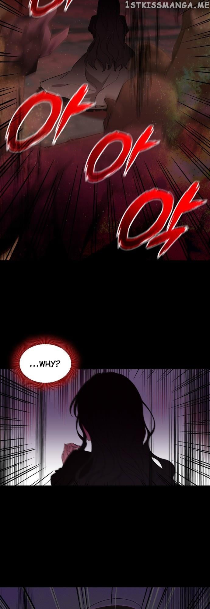 Cross My Heart and Hope to Die Chapter 2 - page 13