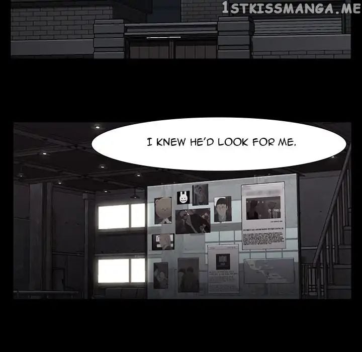 Super Rich chapter 60 - page 74