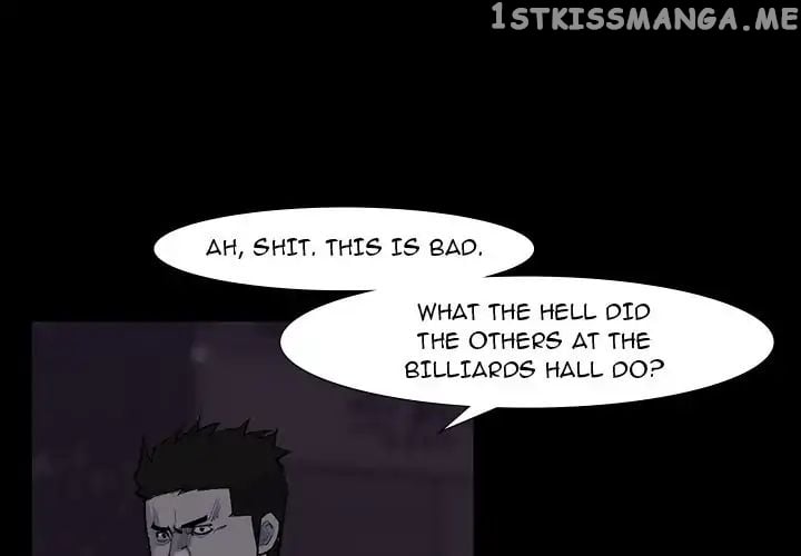Super Rich chapter 59 - page 1