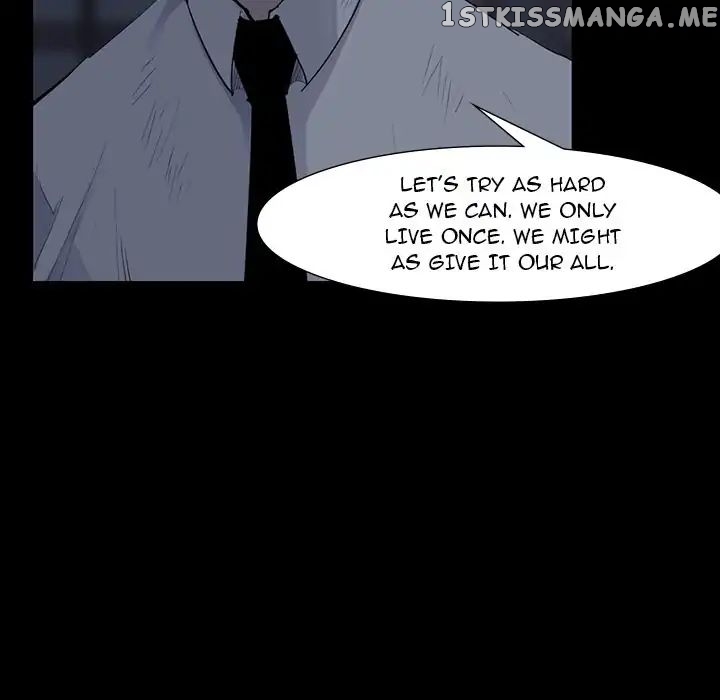 Super Rich chapter 59 - page 11