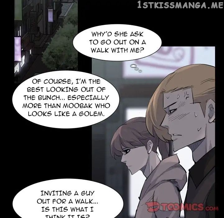 Super Rich chapter 59 - page 46