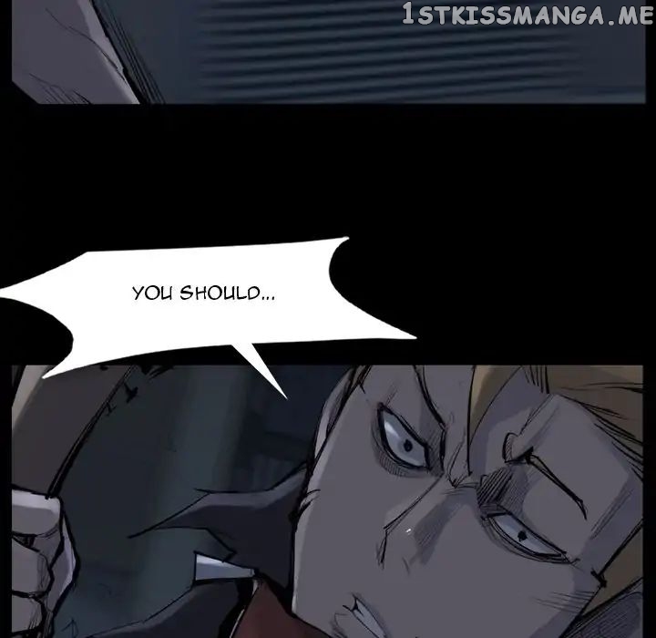 Super Rich chapter 58 - page 83