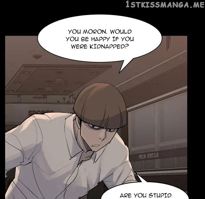 Super Rich chapter 57 - page 47