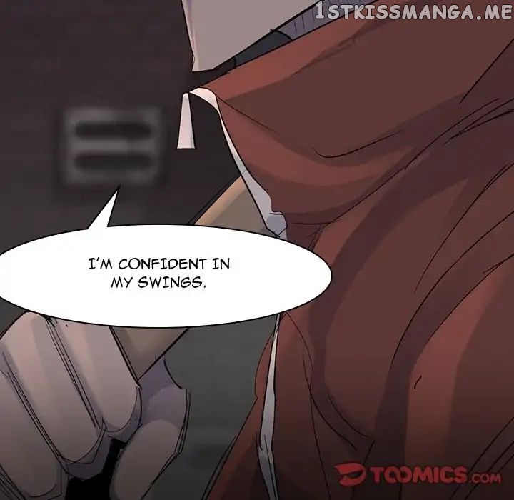 Super Rich chapter 57 - page 82