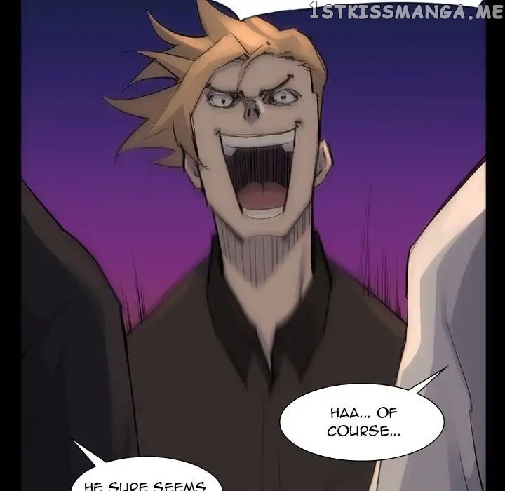 Super Rich chapter 54 - page 17