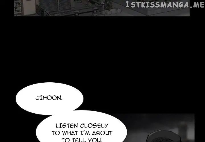 Super Rich chapter 49 - page 1