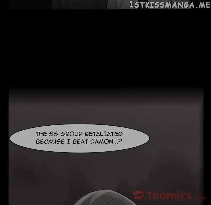 Super Rich chapter 49 - page 69