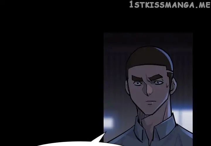 Super Rich chapter 47 - page 1