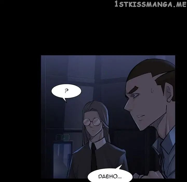 Super Rich chapter 46 - page 61