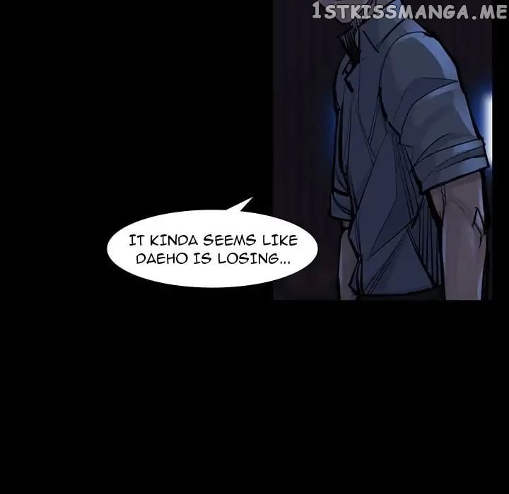 Super Rich chapter 46 - page 67