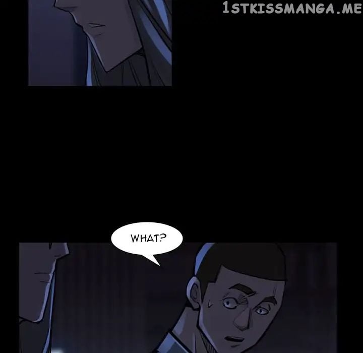 Super Rich chapter 46 - page 75