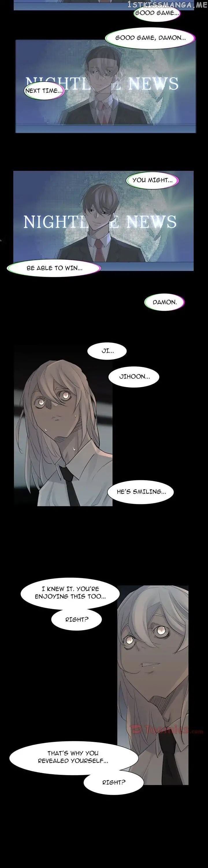 Super Rich chapter 43 - page 8