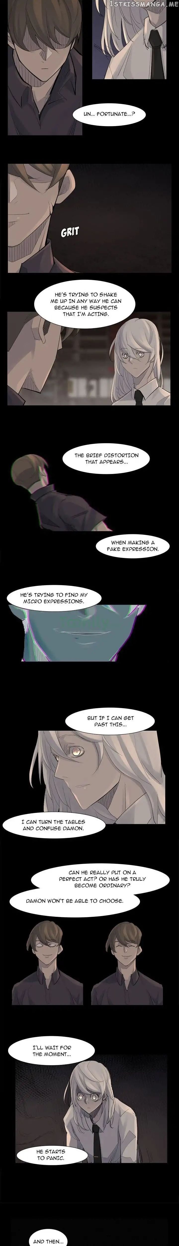 Super Rich chapter 42 - page 1
