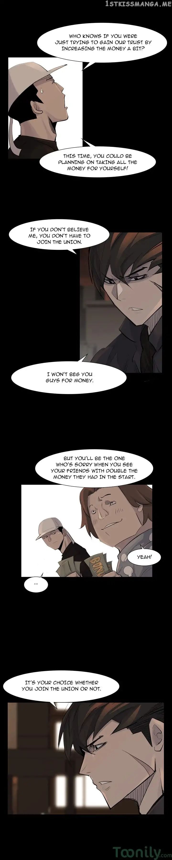 Super Rich chapter 38 - page 8