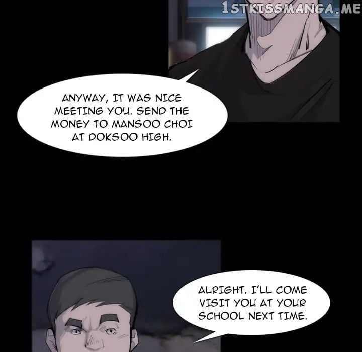 Super Rich chapter 27 - page 94