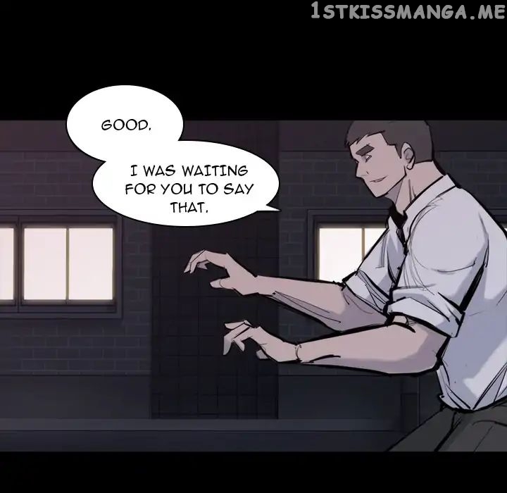 Super Rich chapter 26 - page 73
