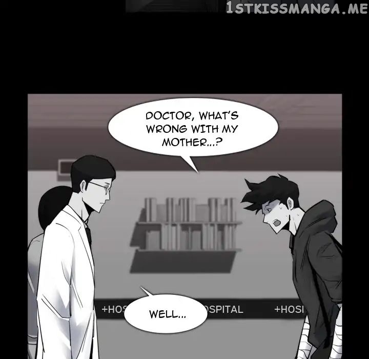 Super Rich chapter 23 - page 27