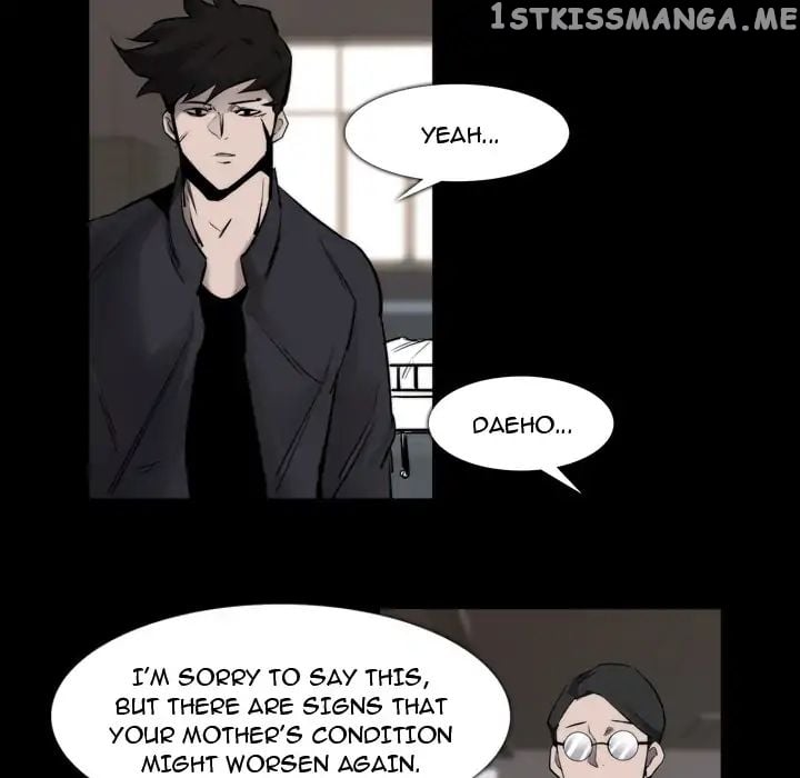 Super Rich chapter 23 - page 69