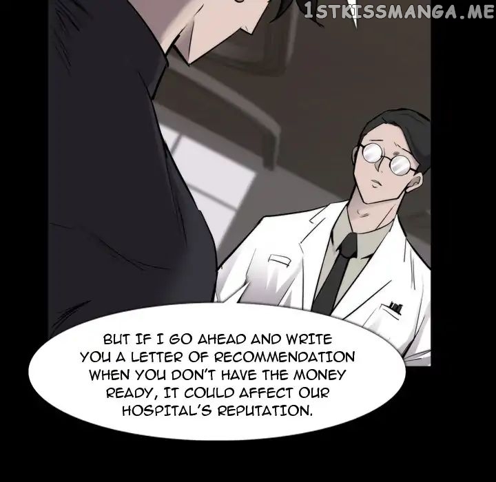 Super Rich chapter 23 - page 73