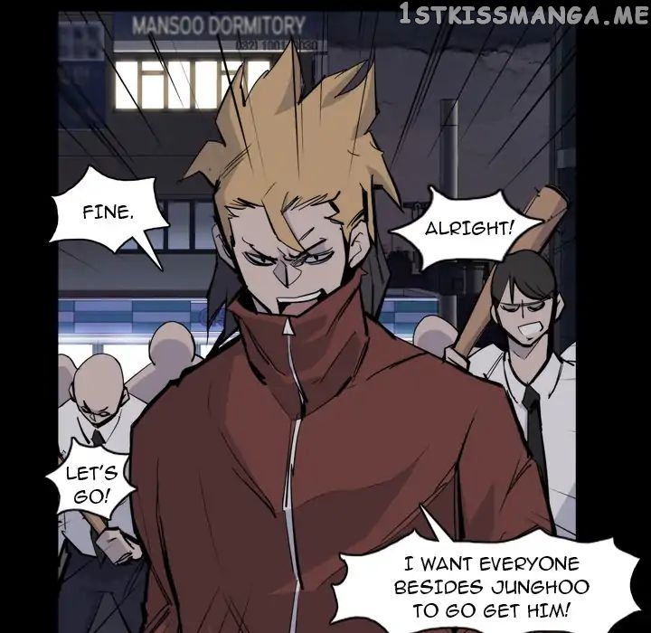 Super Rich chapter 14 - page 75