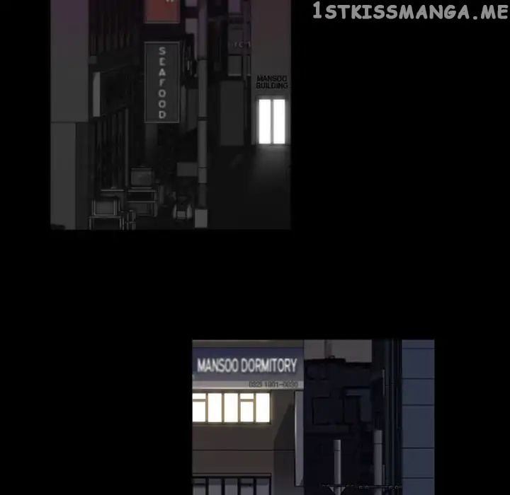 Super Rich chapter 13 - page 37