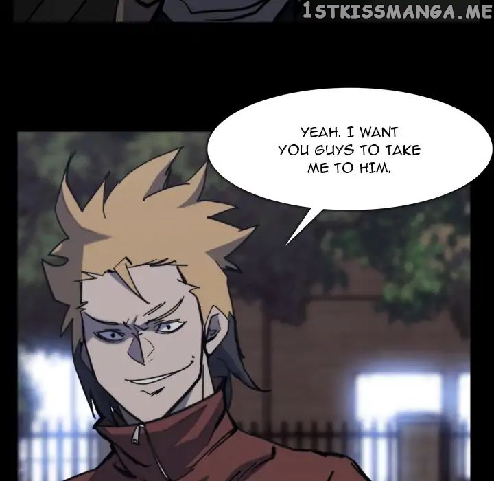 Super Rich chapter 12 - page 73