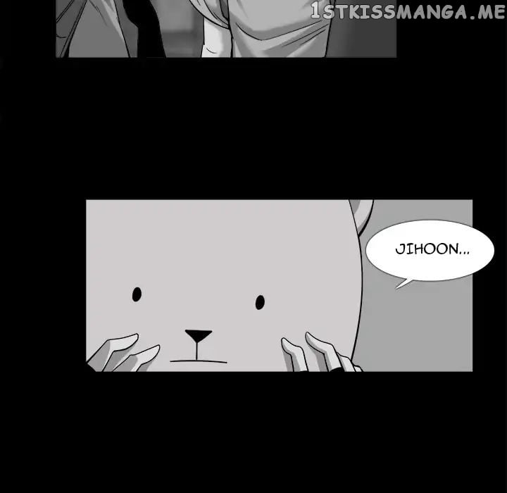 Super Rich chapter 10 - page 16