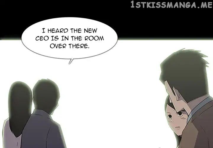 Super Rich chapter 9 - page 1