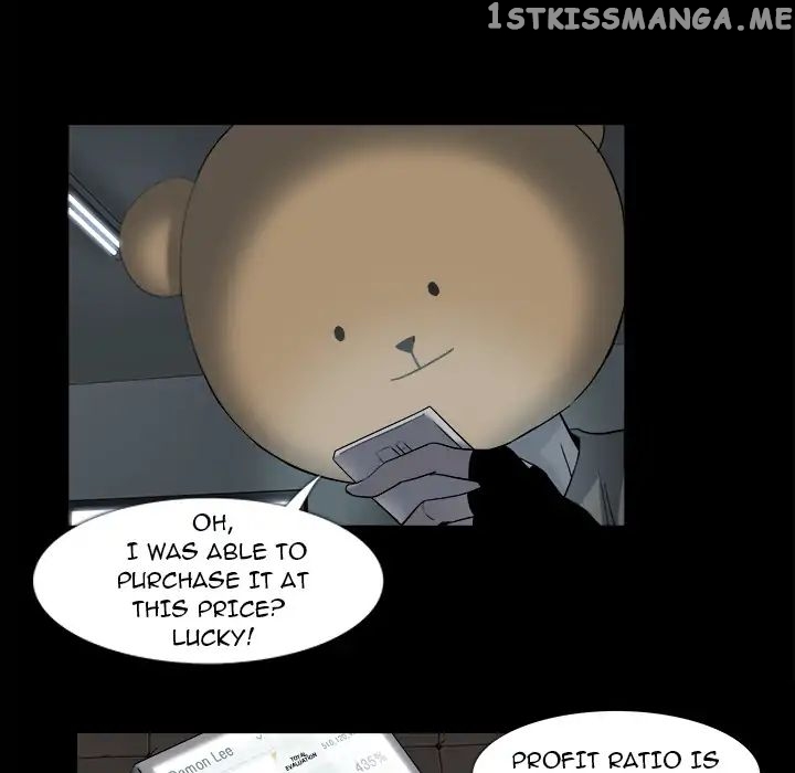 Super Rich chapter 9 - page 72