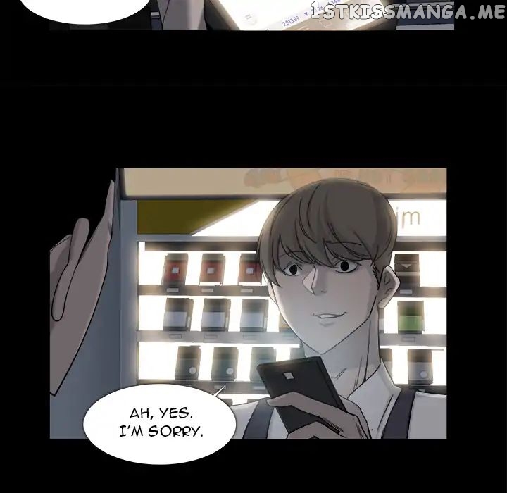 Super Rich chapter 9 - page 75