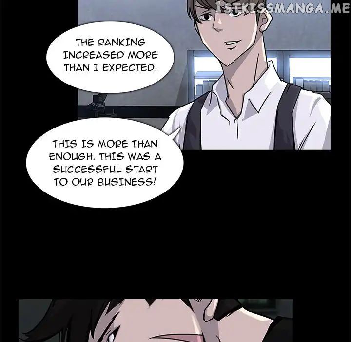 Super Rich chapter 4 - page 27
