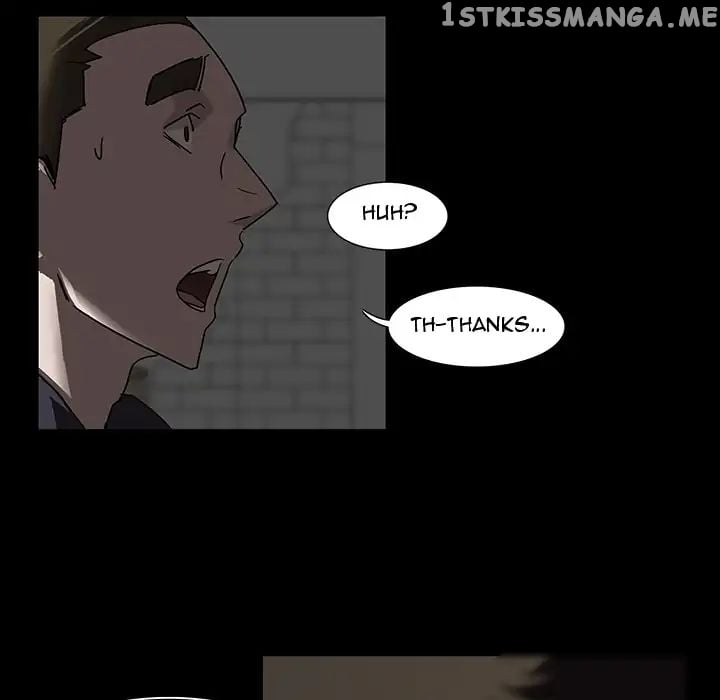 Super Rich chapter 3 - page 84