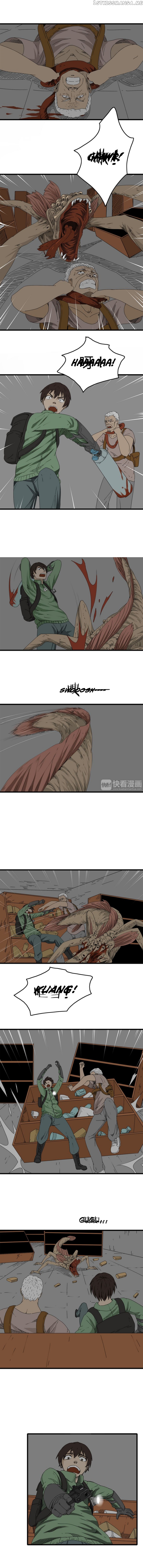 Under the water and mutated fishes chapter 15 - page 3