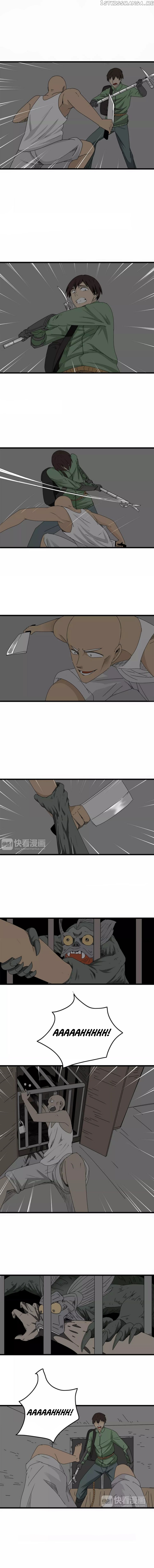 Under the water and mutated fishes chapter 11 - page 7