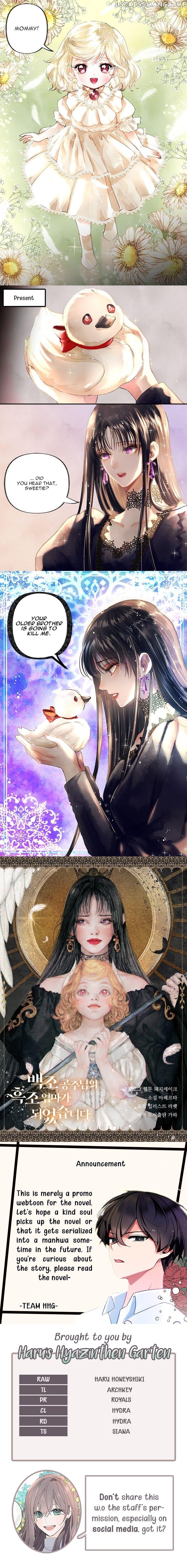I Became The Black Swan Mother of The White Swan Princess Chapter 1 - page 7