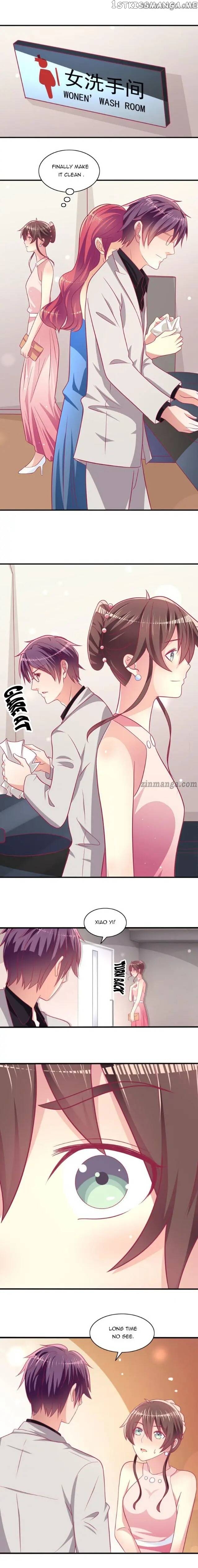President, Please Respect Yourself chapter 72 - page 7