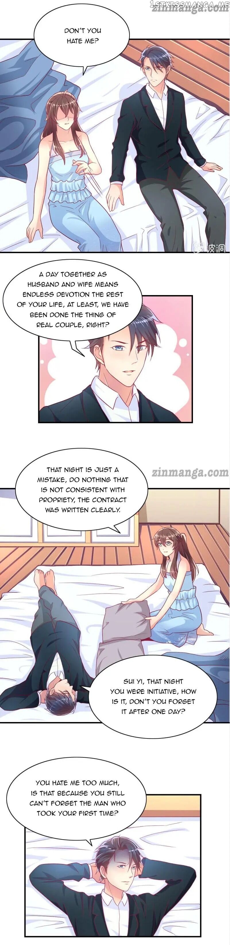 President, Please Respect Yourself chapter 50 - page 5