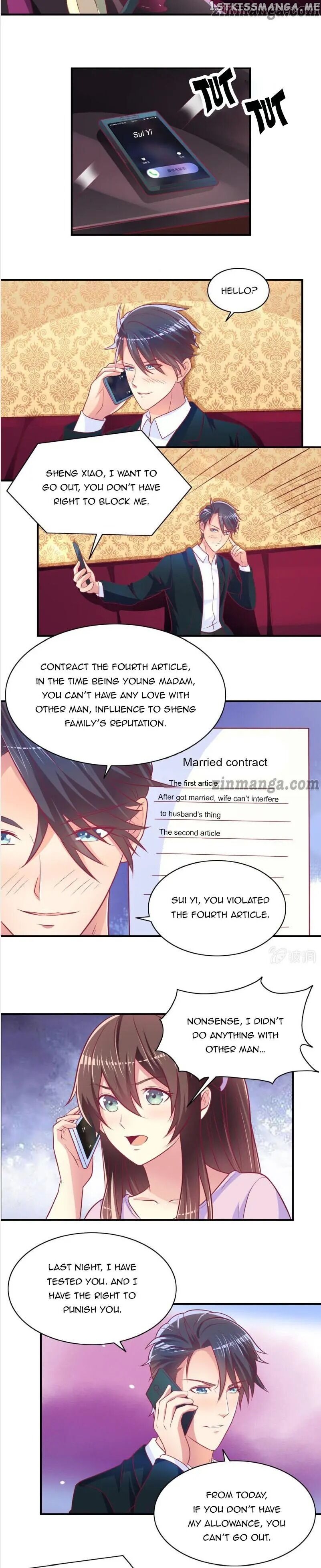 President, Please Respect Yourself chapter 47 - page 7