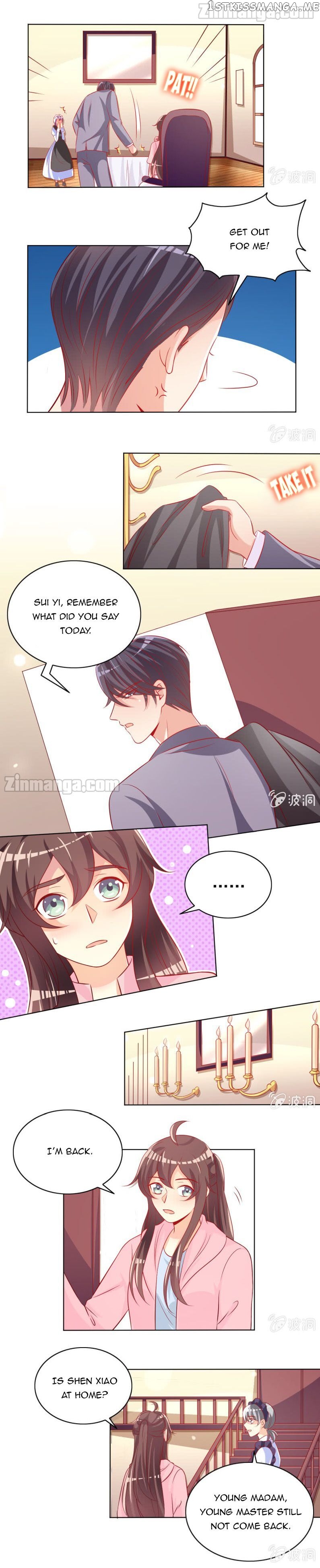 President, Please Respect Yourself chapter 17 - page 5