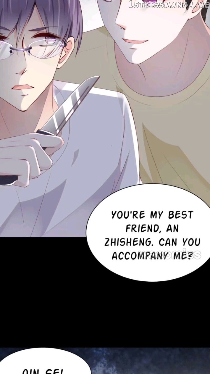 Messages From The Killer chapter 41 - page 16