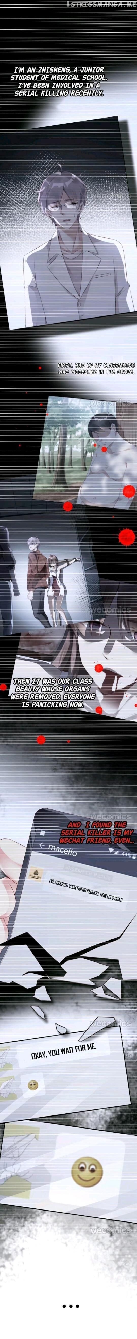 Messages From The Killer chapter 26 - page 1
