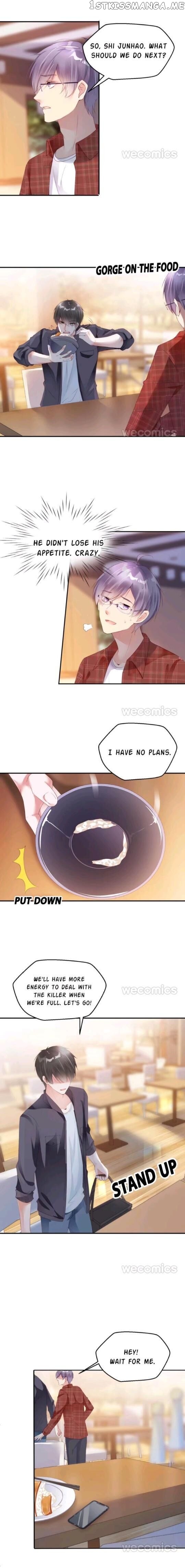 Messages From The Killer chapter 26 - page 5