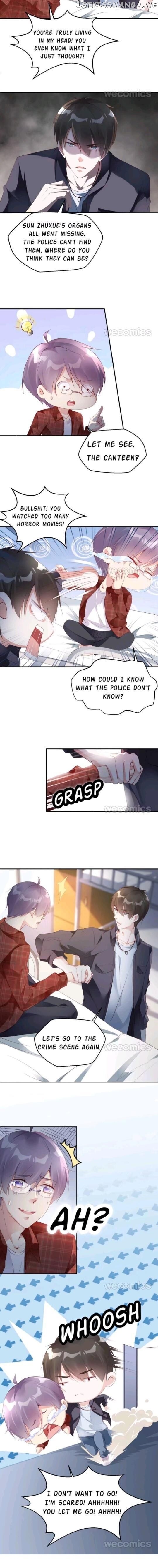Messages From The Killer chapter 22 - page 6