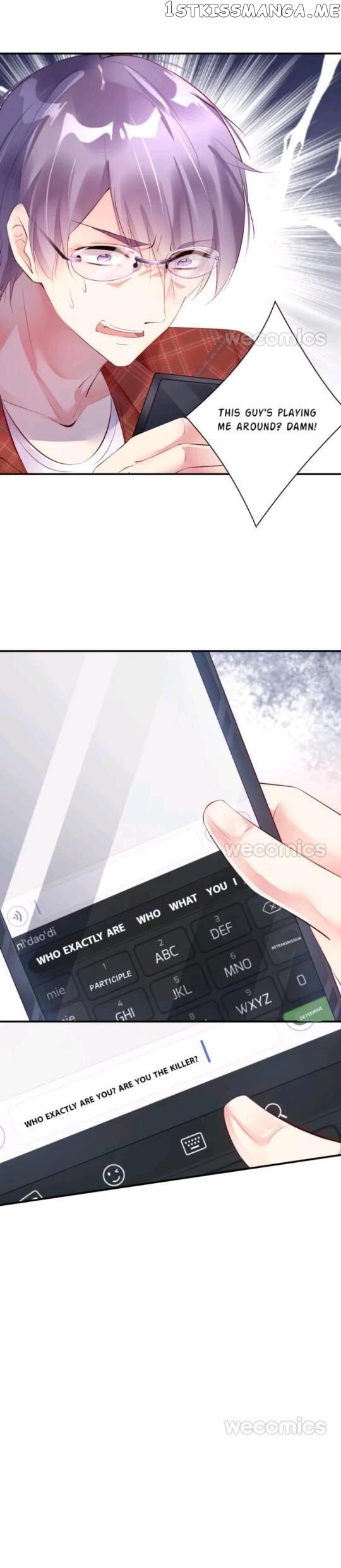 Messages From The Killer chapter 19 - page 5