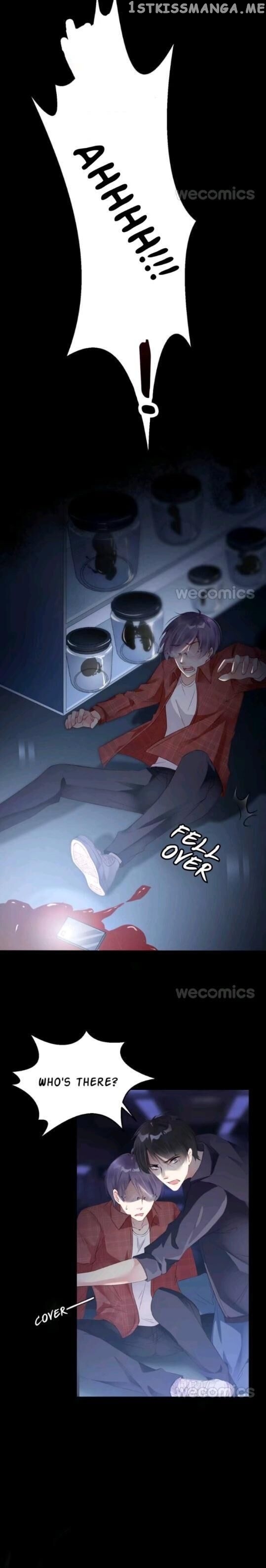Messages From The Killer chapter 17 - page 3